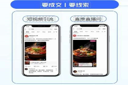 谷歌竞价实战：提升关键词排名技巧